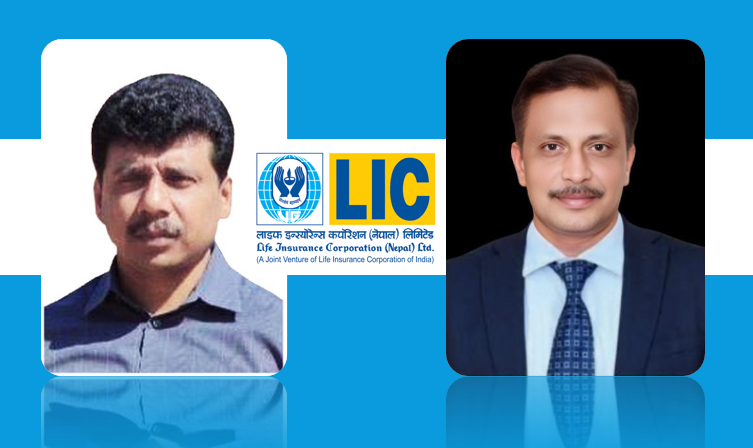 एलआईसी नेपालको वित्तीय सूचकमा उत्साहजनक सुधार, खुद नाफा ५८ प्रतिशतले वृद्धि